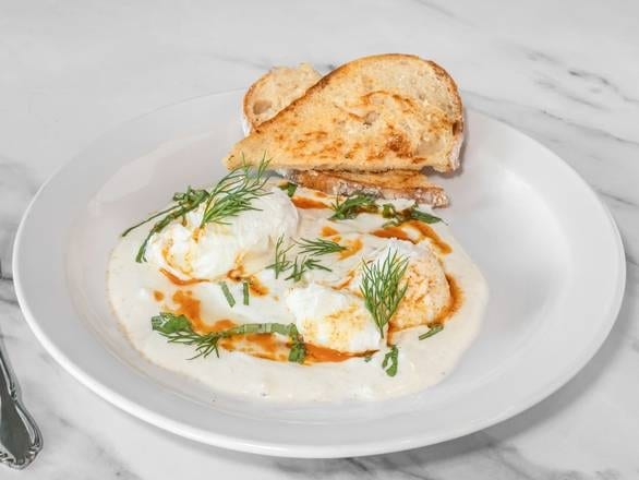 Cilbir (Turkish Eggs).